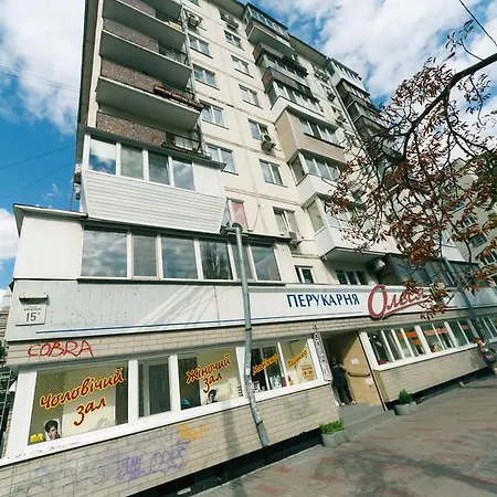 Bulvar Lesi Ukrainki 15a Apartment Kiew